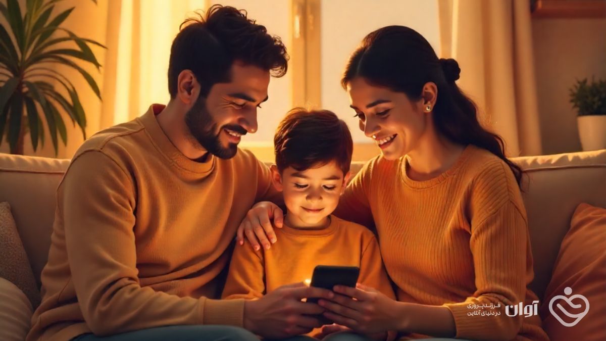 سواد رسانه ای والدین؛ فرزند پروری در عصر رسانه