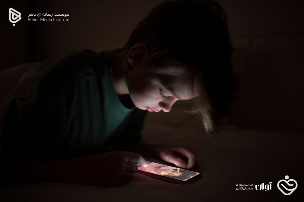 نمونه‌های رایج خشونت و نفرت پراکنی آنلاین در میان نوجوانان