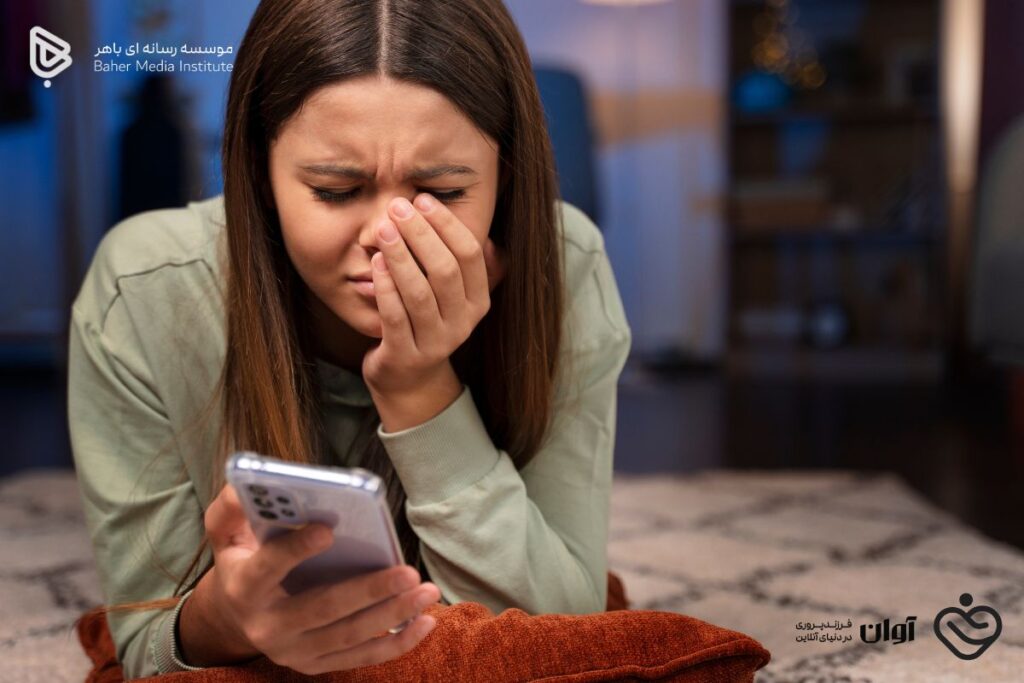 امنیت آنلاین کودکان؛ راهکارهای عملی