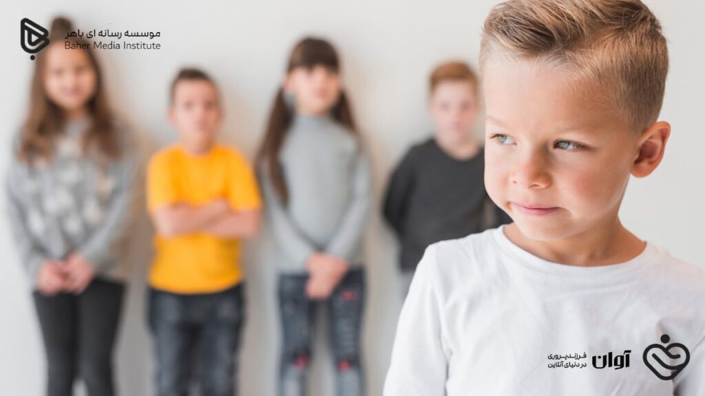 زن‌ستیزی در کودکان و نوجوانان: نقش الگوهای مردانه و سواد رسانه‌ای والدین