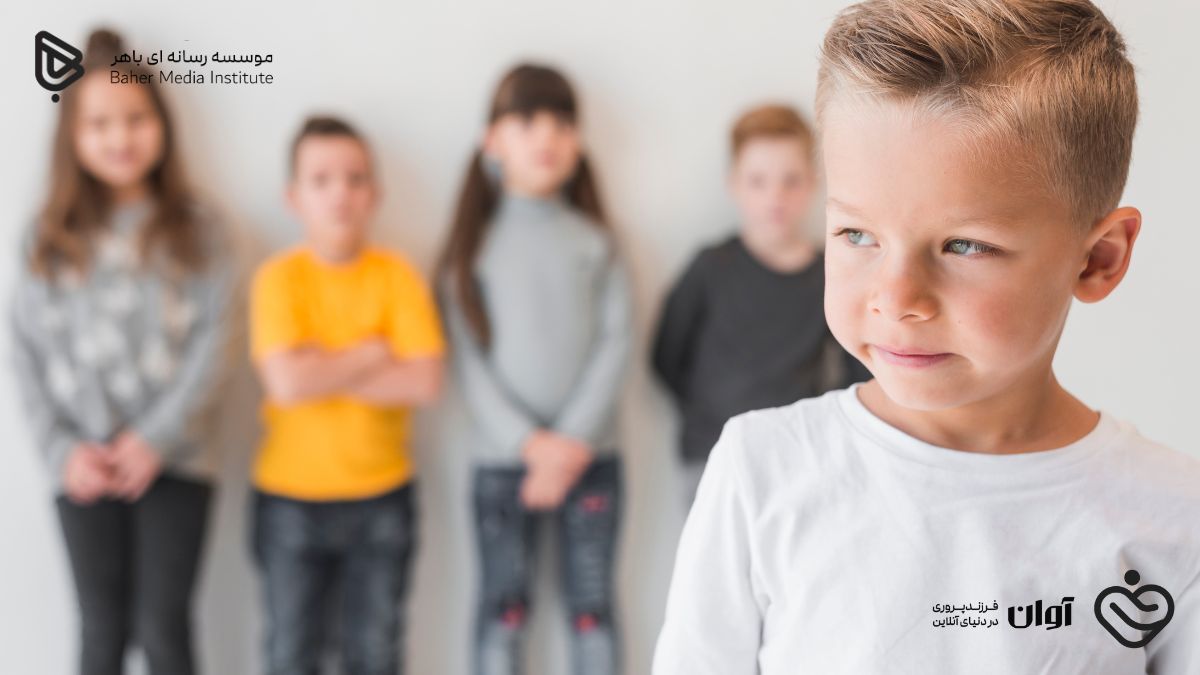 زن‌ستیزی در کودکان و نوجوانان: نقش الگوهای مردانه و سواد رسانه‌ای والدین