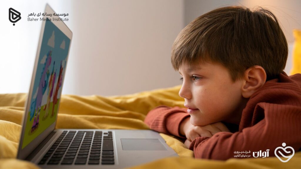 حریم خصوصی کودک و اشتباهاتی که والدین با نرمافزارهای کنترل مرتکب میشوند!