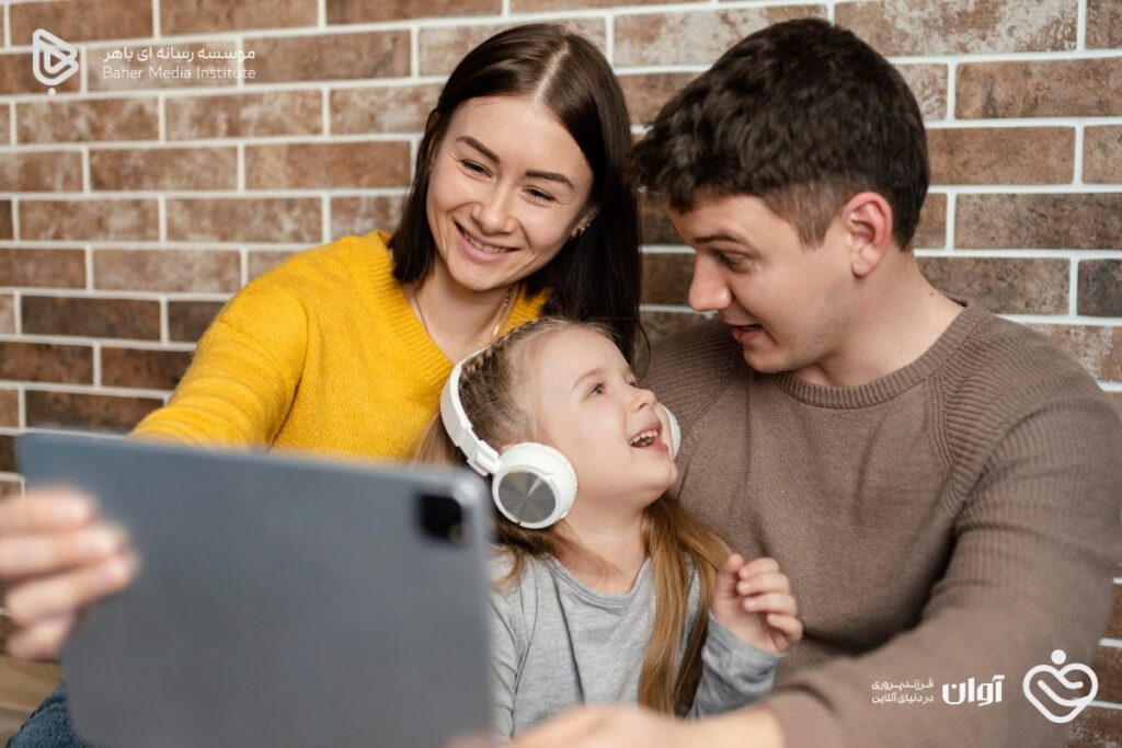 تربیت فرزند در عصر رسانه؛ چالشی تازه با راهحلهای نو