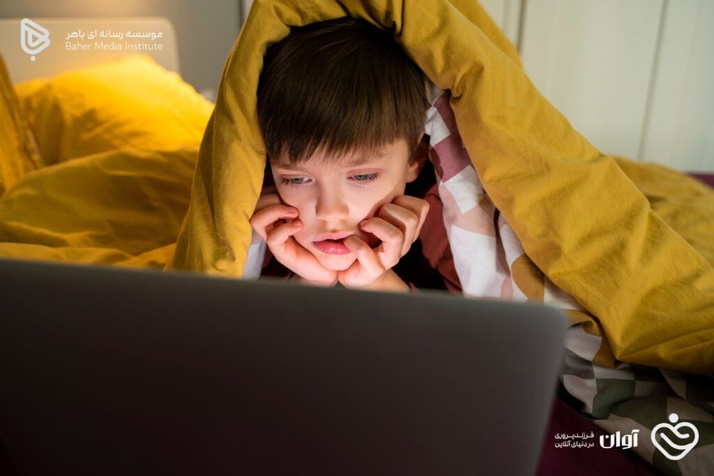 تأیید هویت آنلاین و کنترل دسترسی کودکان