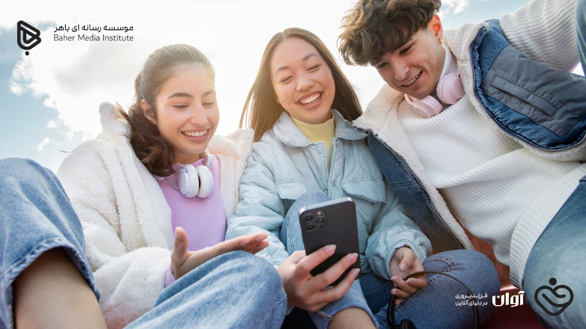 مدیریت استفاده از گوشی برای نوجوانان: جلوگیری از اعتیاد دیجیتال
