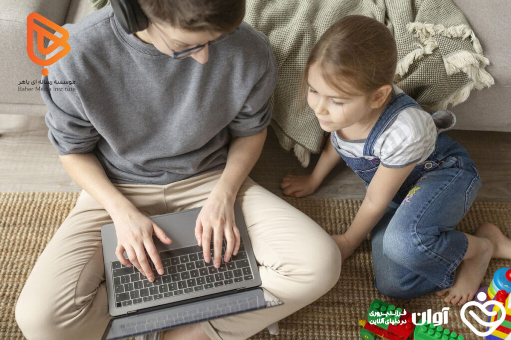 آموزش مرزهای شخصی به کودک؛ 5 بازی ساده برای امنیت جنسی کودکان
