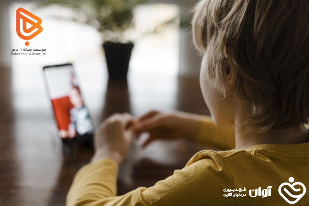 ۱۰ اشتباه رایج والدین در تربیت جنسی کودکان
